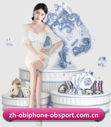 快速发展