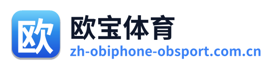 欧宝体育